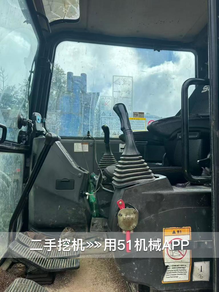 51机械